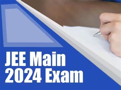 jee main 2024 result date time